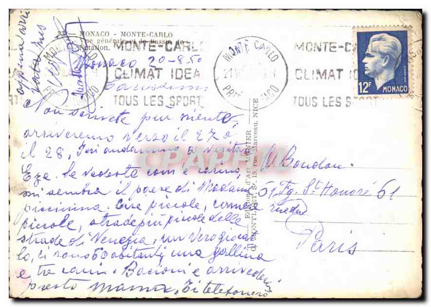 Monte-Carlo — vue générale et de Bassan — éditeur inconnu, n° de série non visible — Verso