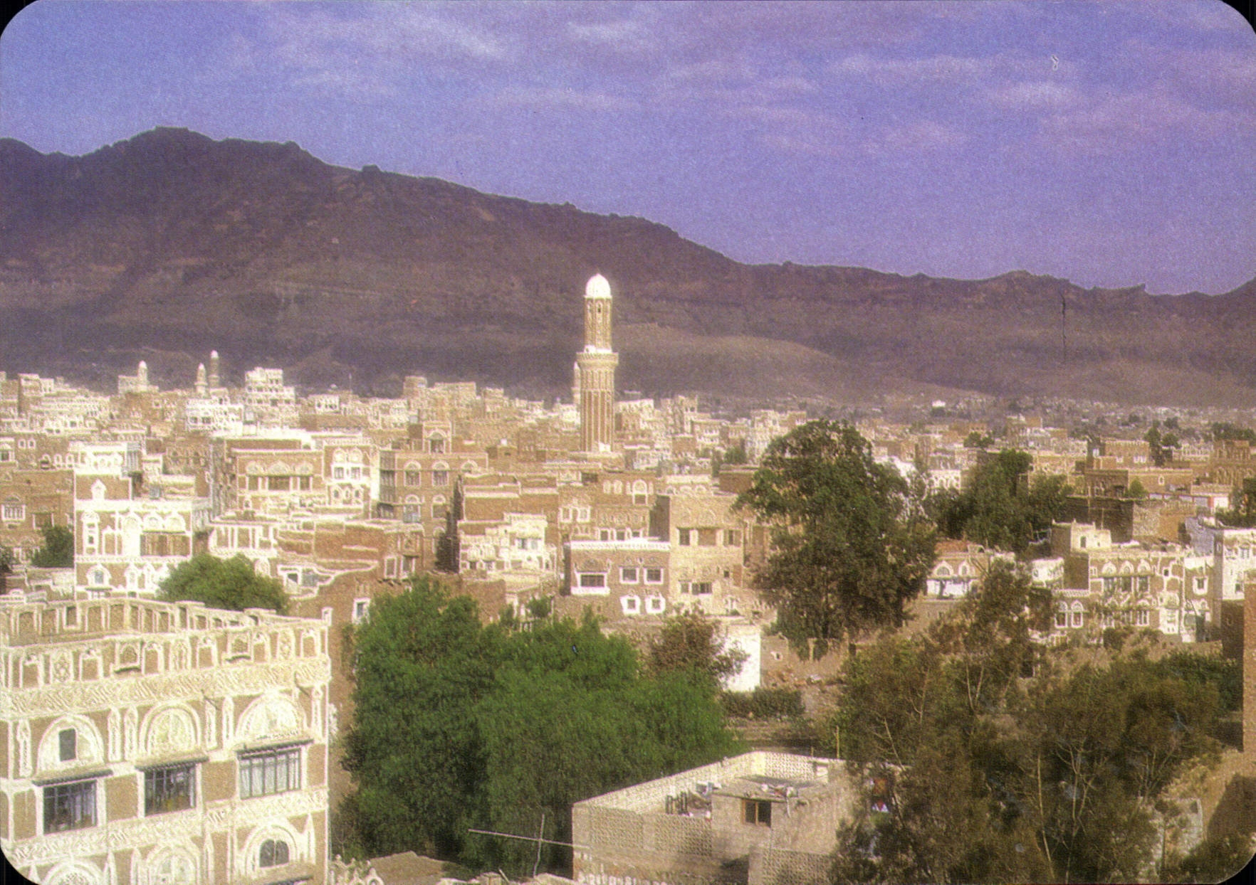CPM Yemen Vue generale de la Ville de Sanaa 