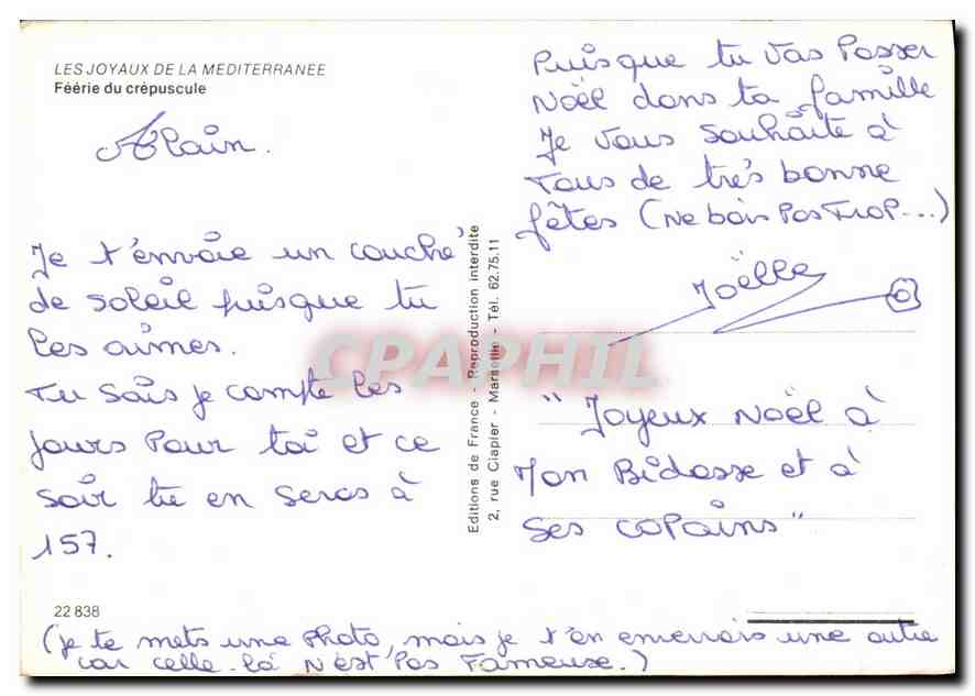CPM Les Joyaux de la Mediterrannee Feerie du crepuscule  — Rückseite
