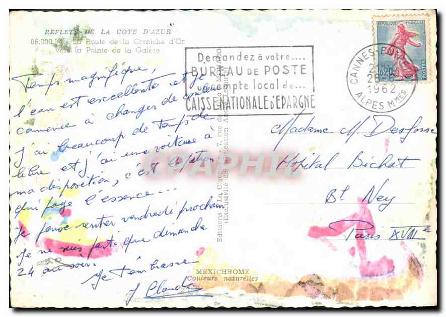 Reflets de la Côte d'Azur — La Route de la Corniche d'Or vers la Pointe des Galères — Éditions Mexichrome — Reverso