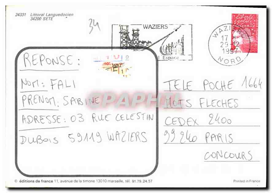 CPM Littoral Languedocien Sete  — Back