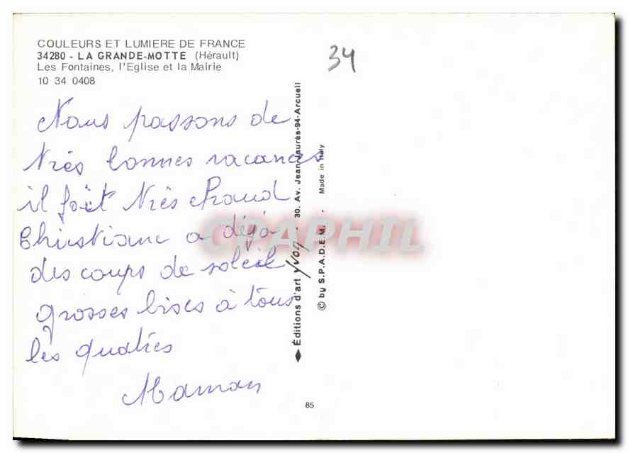 Les Fontaines de LA GRANDE MOTTE — Souvenir de LA GRANDE MOTTE — Éditions S.P.A.D.E.M. — Back