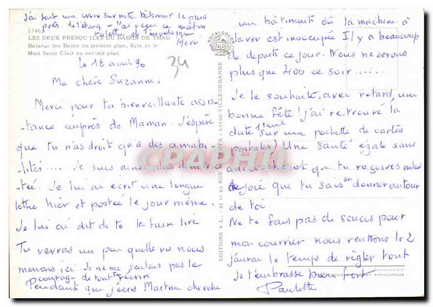 CPM Les Deux Presqu'Iles du Bassin de Thau Balaruc les Bains en premier plan Sete et le Mont Saint C — Back