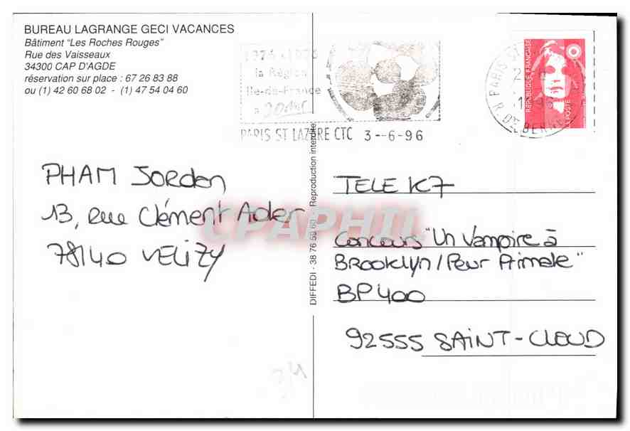 CPM Bureau Lagrange Geci Vacances Batiment les Roches Rouges Rue des Vaisseaux Cap d'Agde  — Back