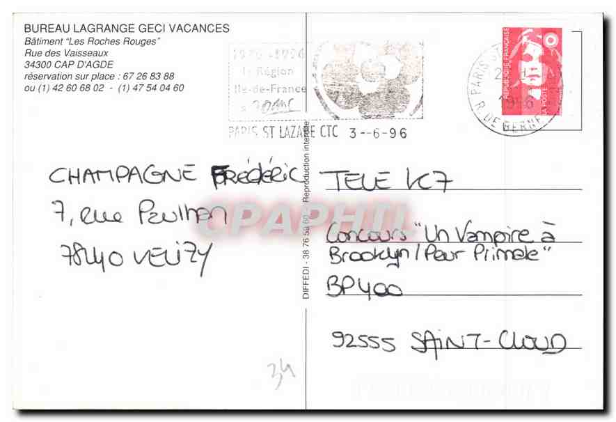 CPM Bureau Lagrange Geci Vacances Batiment les Roches Rouges Rue des Vaisseaux Cap d'Agde  — Back