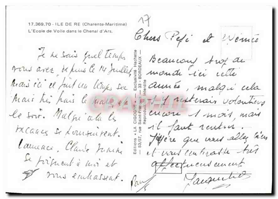CPM Ile de Re Charente Maritime l'Ecole de Voile dans le Chenal d'Ars  — Back