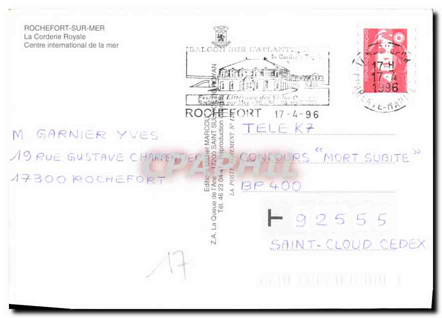CPM Rochefort sur mer la Corderie Royale centre international de la Mer  — Rückseite