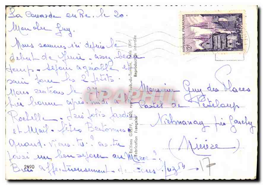CPM Souvenir de la Rochelle  — Rückseite