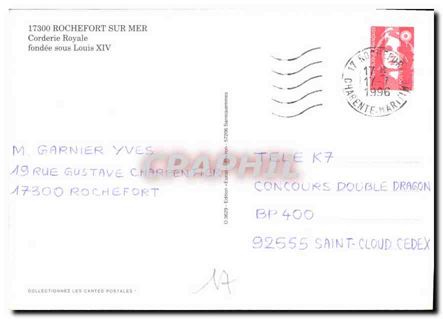 CPM Rochefort sur Mer Corderie Royale Fondee sous Louis XIV  — Rückseite