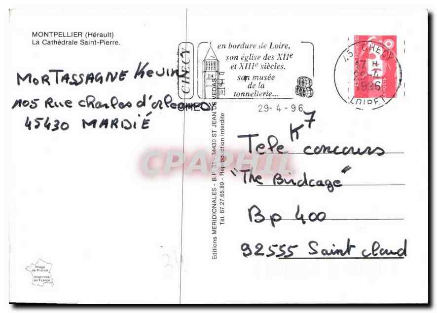 CPM Montpellier Herault la Cathedrale Saint Pierre  — Rückseite