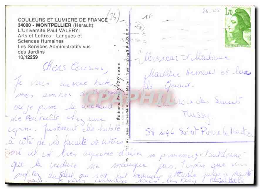 CPM Montpellier Herault l'universite Paul Valery Arts et Lettres Langues et Sciences Humaines les Se — Back