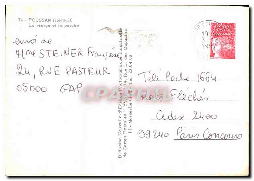 CPM Poussan Herault la Vierge et le porche  — Back