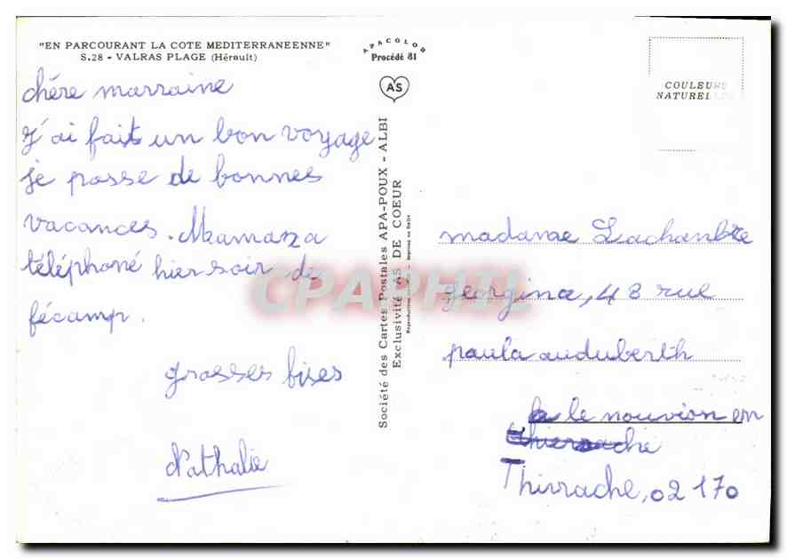 CPM En Parcourant la Cote Mediterraneenne Valras Plage Herault  — Back