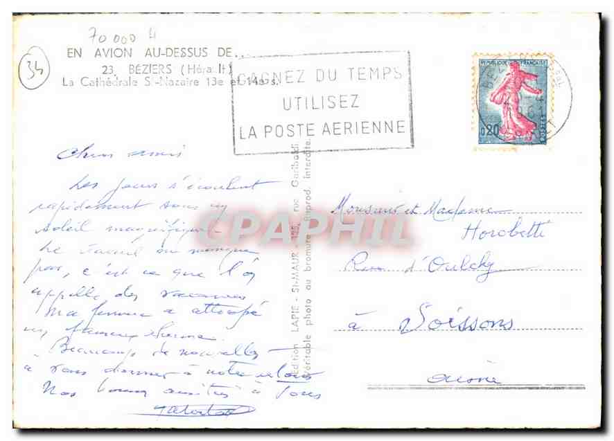 La Cathédrale Saint-Nazaire à Béziers — vue aérienne — Service Aérien — Rückseite