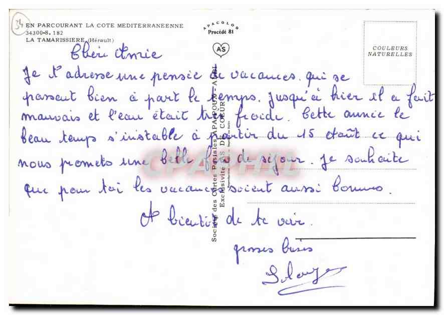 CPM En Parcourant la Cote Mediterraneenne la Tamarissiere Herault  — Back