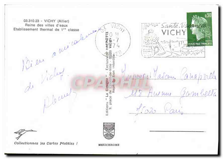 CPM Vichy Allier Reine des Villes d'eaux Etablissement Thermal de 1er Classe  — Verso