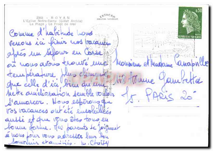 Royan au soleil — Éditeur Ektacar, série 2348 — Verso