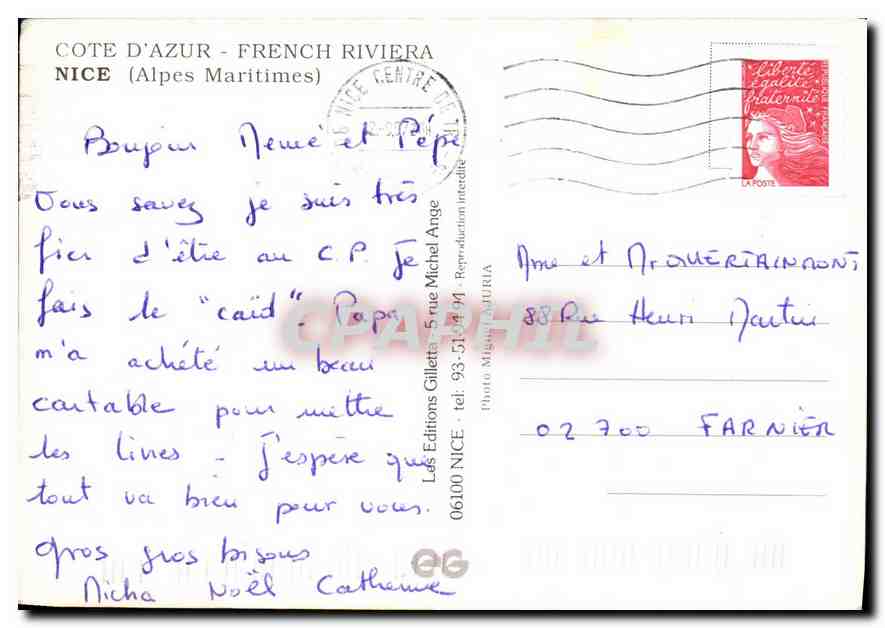CPA Cote d'Azur French Riviera Nice Alpes Maritimes  — Rückseite
