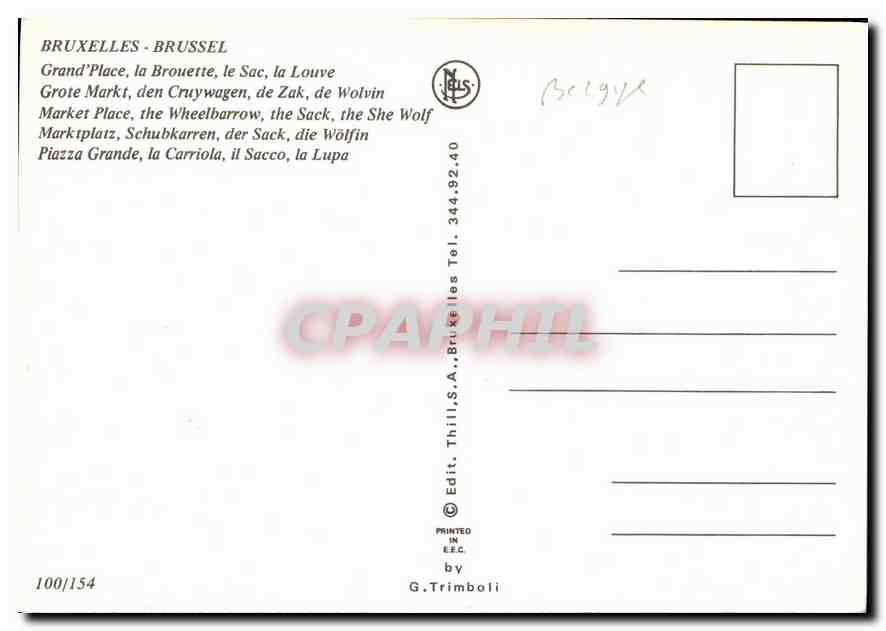 CPM Bruxelles Grand Place la Brouette le Sac la Louve  — Rückseite
