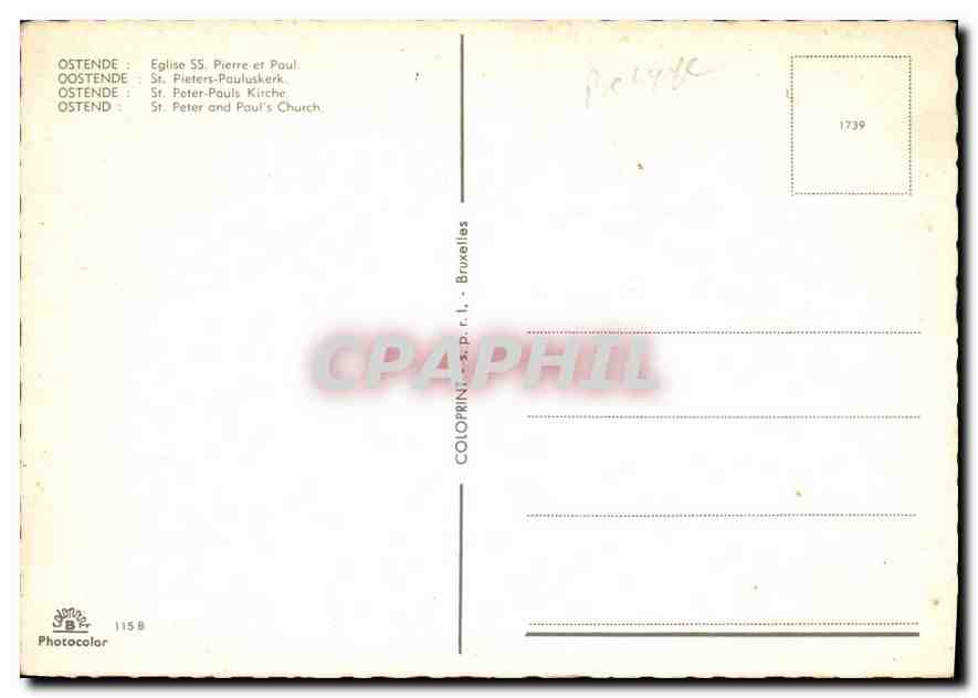 CPM Ostende Eglise SS Pierre et Paul  — Rückseite