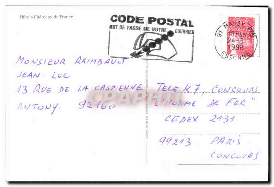 CPM Hotel Chateaux de France  — Verso