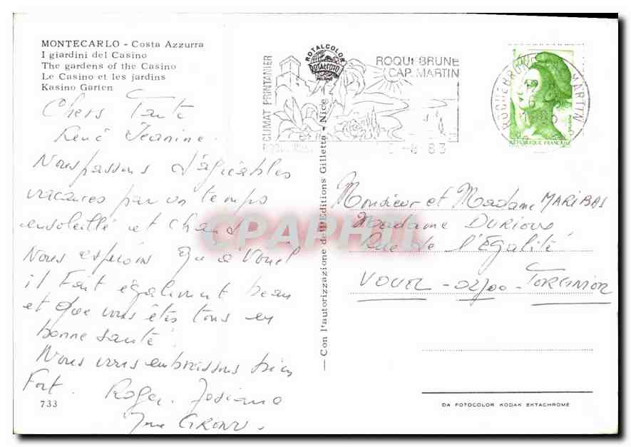 Monte-Carlo - Costa Azzurra — Les jardins du Casino — Éditions Gillette, n°733 — Rückseite