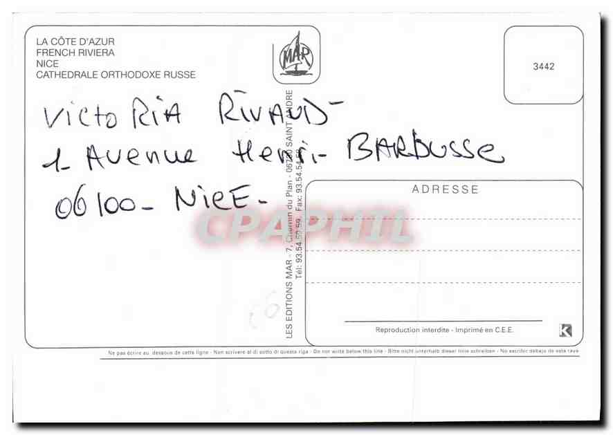 CPM La Cote d'Azur French Riviera Nice Cathedrale Orthodoxe Russe Russie Russia — Rückseite