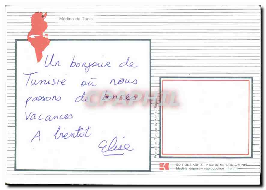 Titre par défaut — Verso