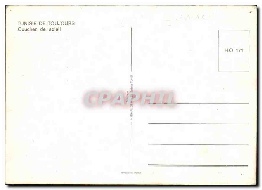 CPM Tunisie de Toujours Coucher de soleil  — Rückseite