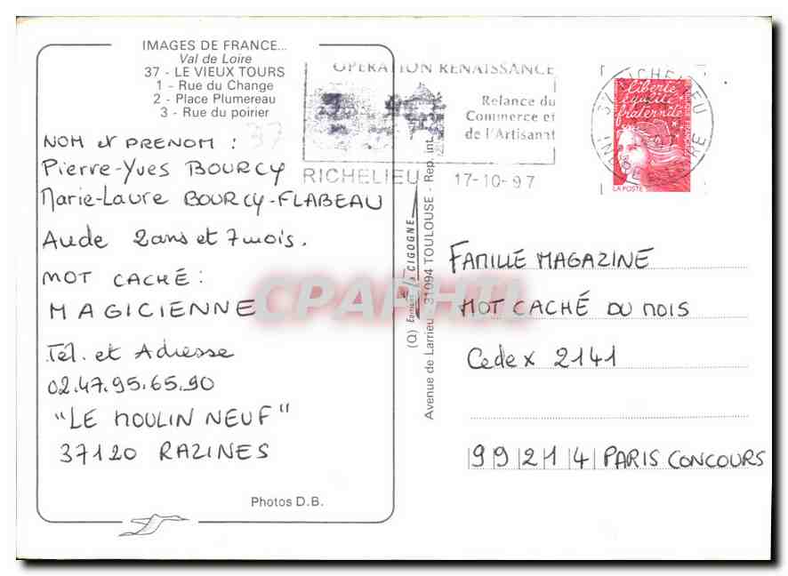 CPM Images de France Val de Loire le Vieux Tours Rue du Change Place Plumereau Rue du poirier  — Verso