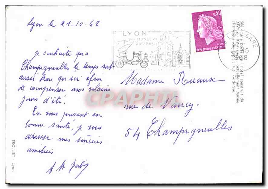 CPM Vieux Lyon Hotel de Gadagne  — Verso
