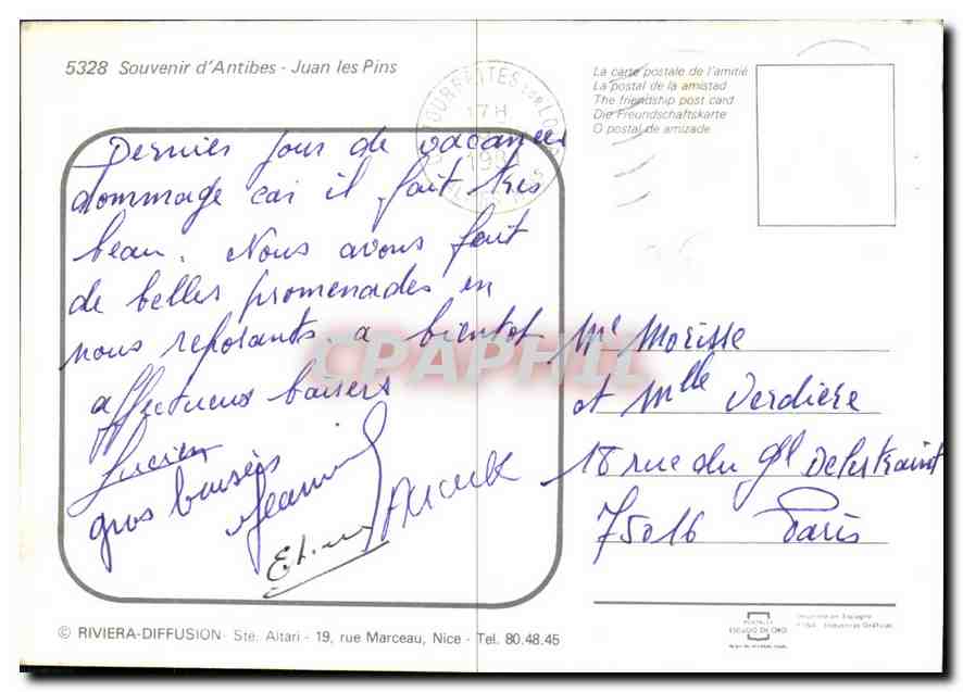 CPM Souvenir d'Antibes Juan les Pins  — Rückseite