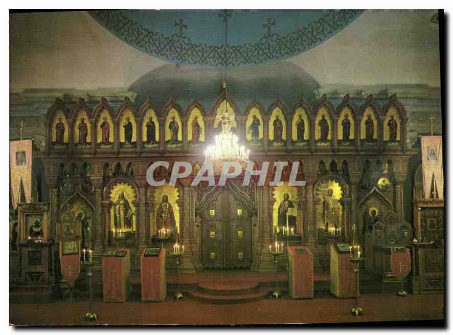 CPM l'Ancienne Eglise russe de Nice Vue generale de l'iconostase 