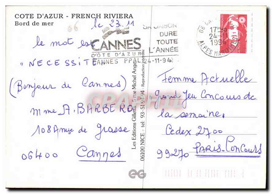 CPM Cote D'Azur Bord de mer  — Verso