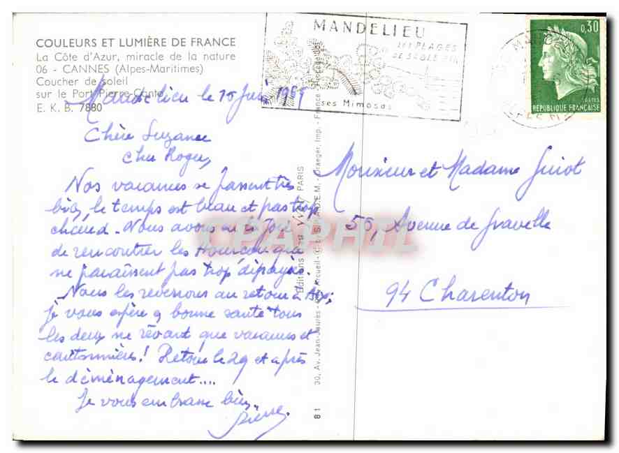 Coucher de soleil sur le Port de Cannes — Mandelieu — E.K.B. 7880 — Reverso