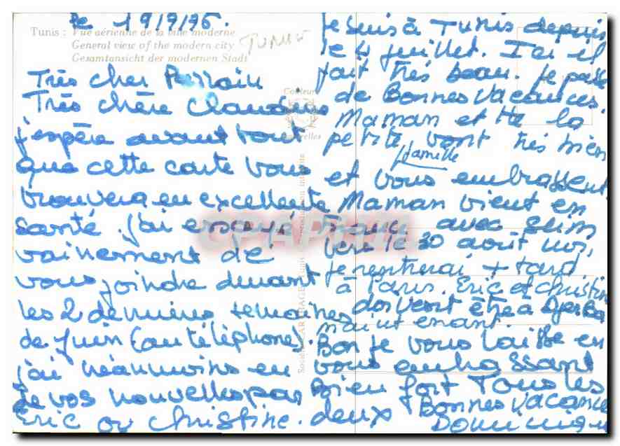 CPM Tunis Vue aerienne de la ville moderne  — Rückseite