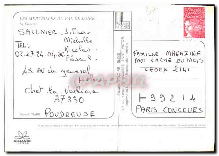 CPM La Touraine Usse Tours Amboise Azay Chenonceau Villandry Langeais Loches Chinon  — Rückseite