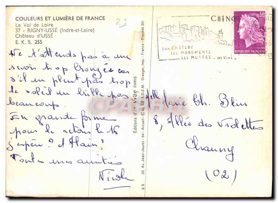 CPM Couleurs et Lumiere de France Le Val de Loire Rigny Usse Indre et Loire Chateau d'Usse  — Rückseite