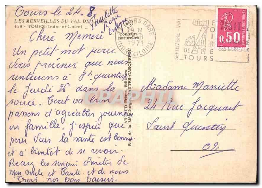 CPA Tours Jardin de la France Indre et Loire  — Rückseite