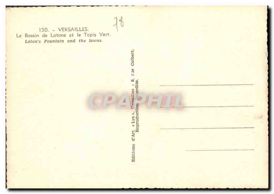 CPM Versailles Le Bassin de Latone et le Tapis Vert  — Verso