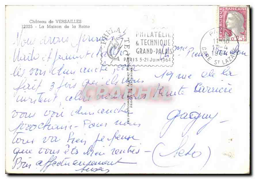 CPM Chateau de Versailles La Maison de la Reine  — Verso