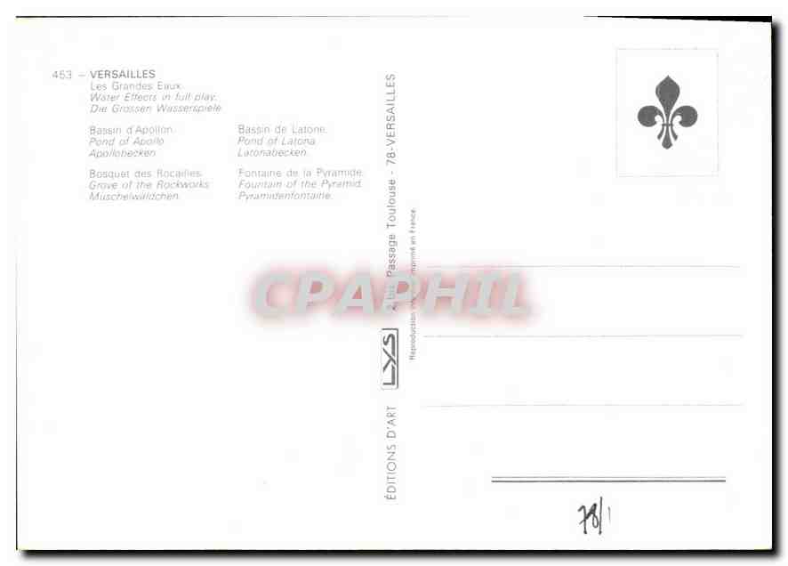 CPM Versailles Les Grandes Eaux  — Verso