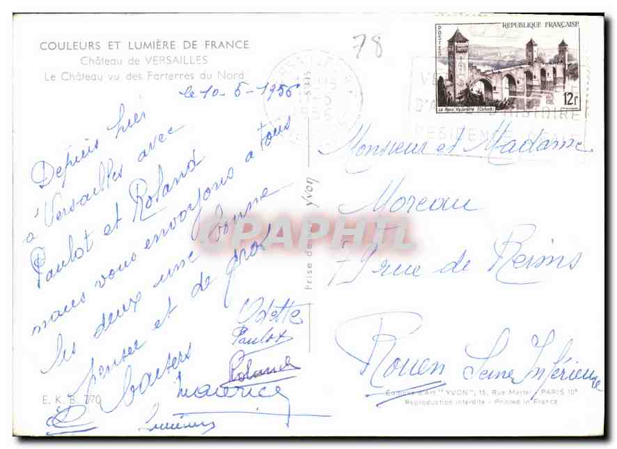 CPM Chateau de Versailles Le Chateau vu des Parterres de Nord  — Verso
