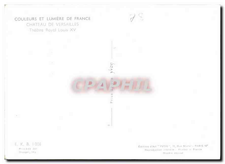 Théâtre Royal Louis XV — Château de Versailles — Éditions d'Art YVON — Verso