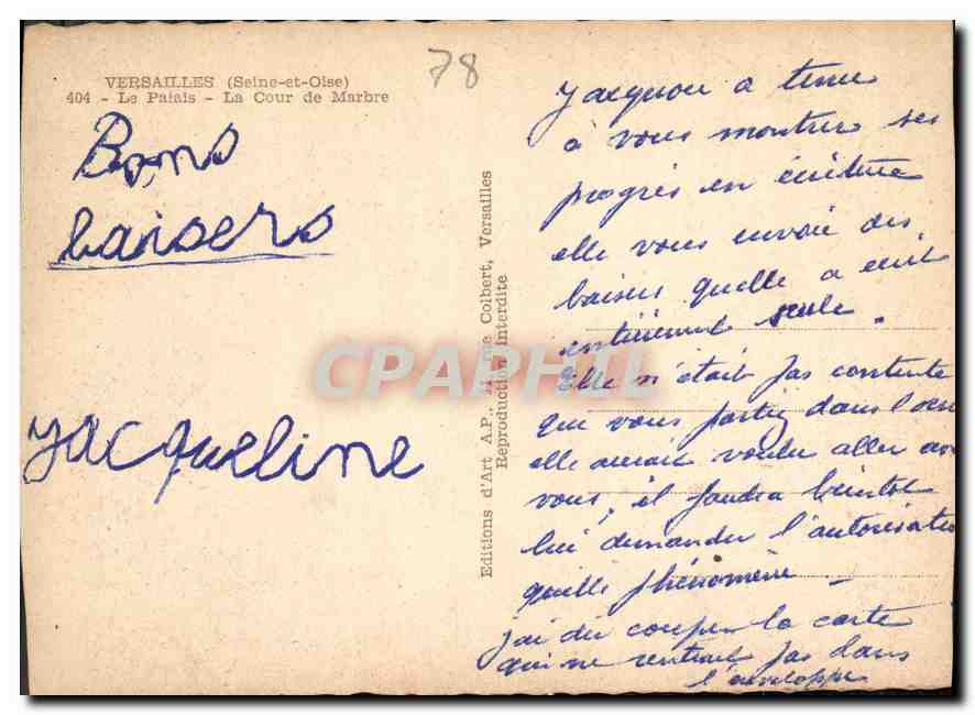 CPM Versailles Seine et Oise Le Palais La Cpir de Marbre  — Verso