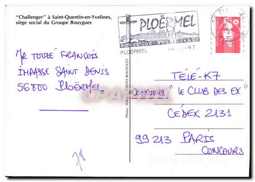 Le siège social du Groupe Bouygues à Saint-Quentin-en-Yvelines — Photo Service Bouygues — Ploërmel — Back