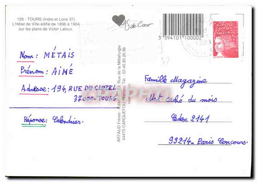 CPM Tours Indre et Loire L'Hotel de Ville  — Verso