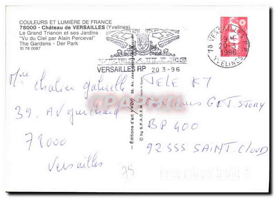 CPM Chateau de Versailles Yvelines Le Grand Trianon et ses Jardins  — Verso