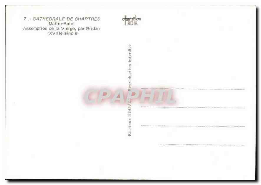 CPM Cathedrale de Chartres Maitre Autel Assomption de la Vierge par Bridan  — Verso