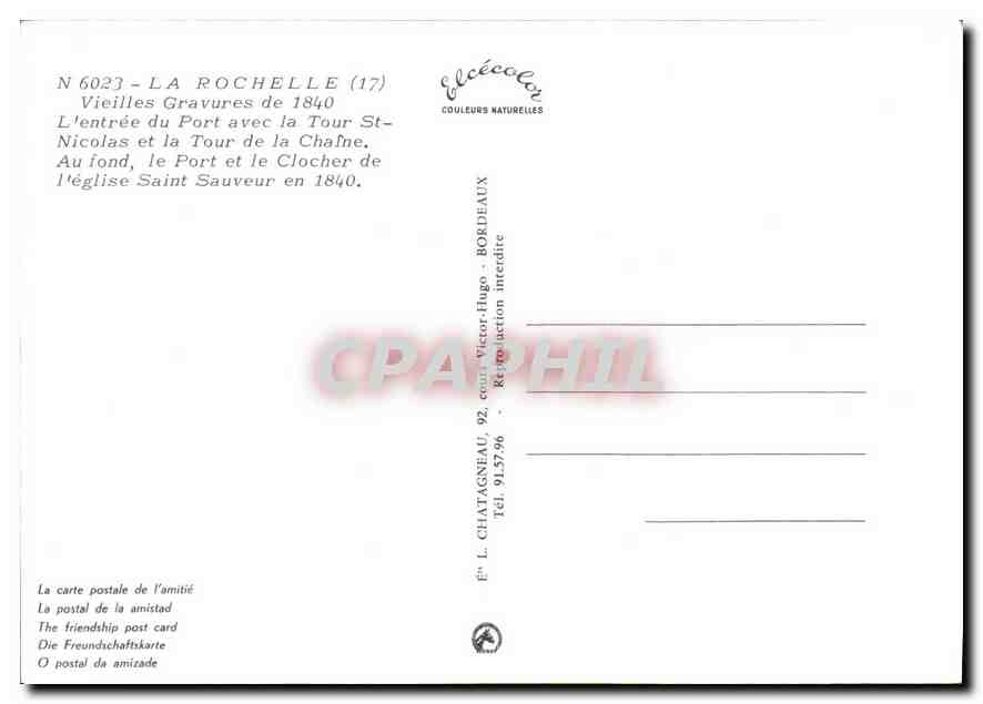 CPM Entree du Port de La Rochelle en 1840  — Verso